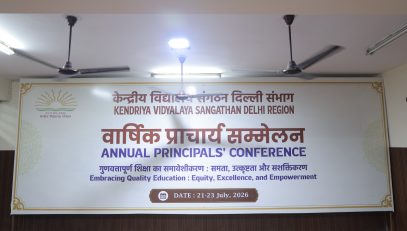 principal conf