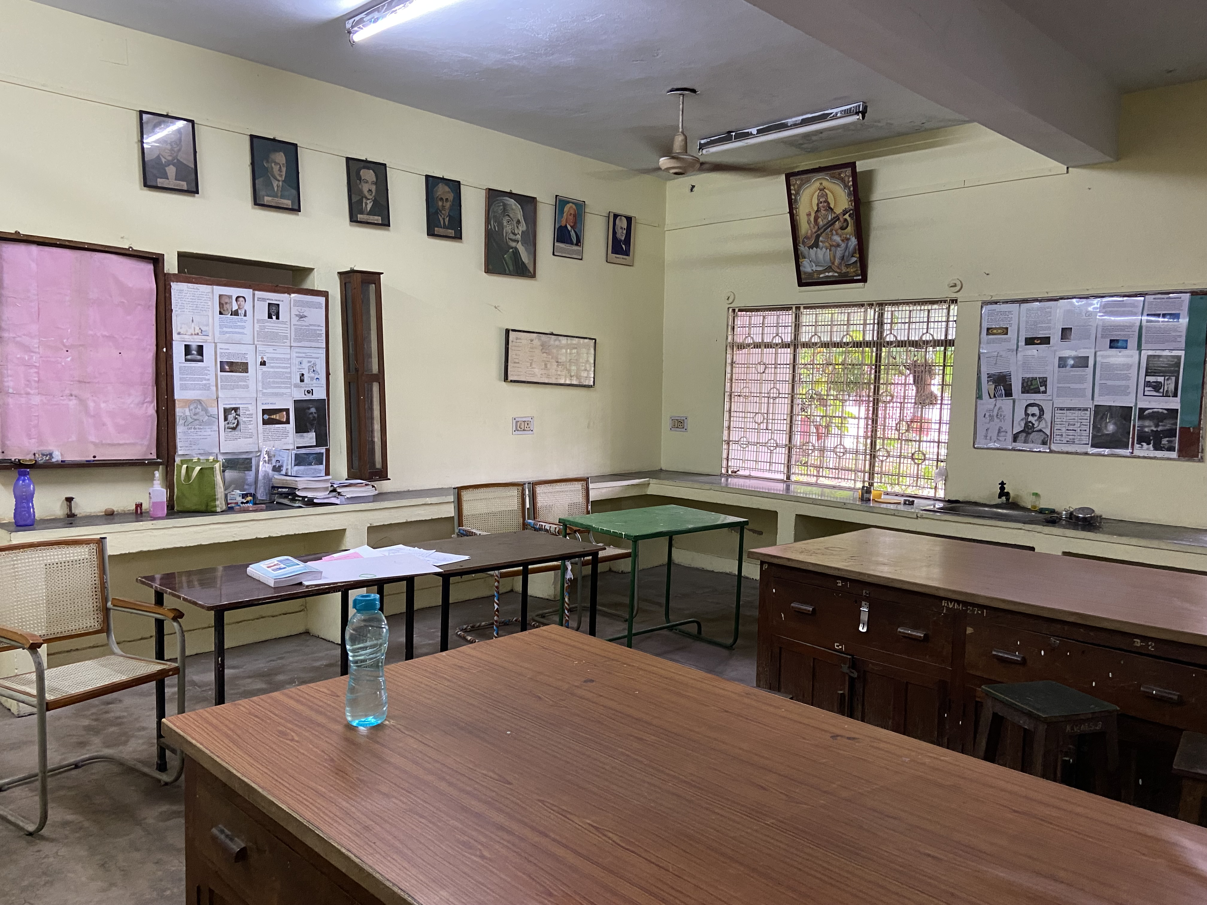 प्रयोगशाला