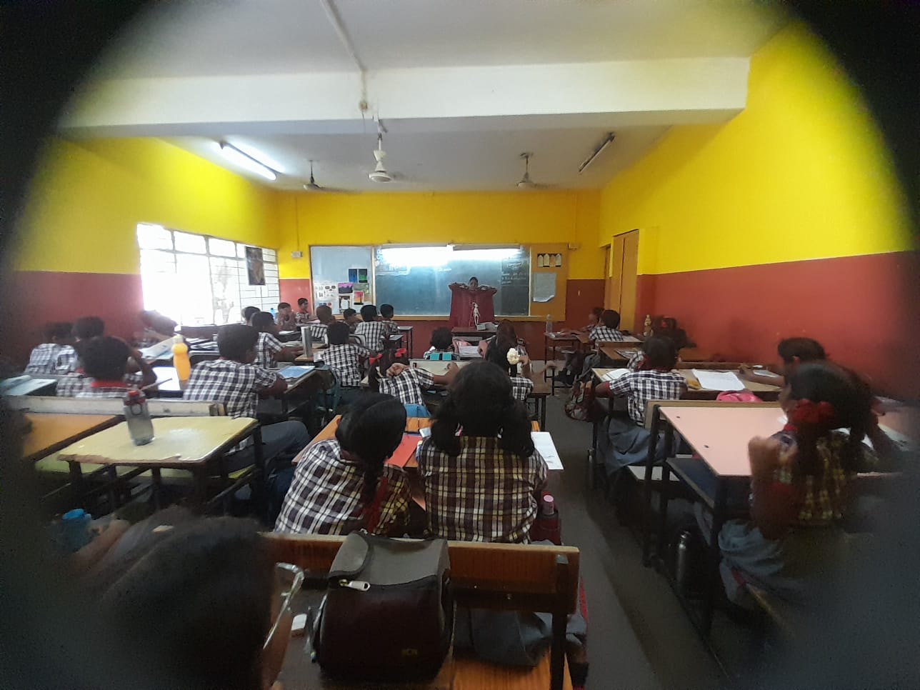 विद्यांजलि