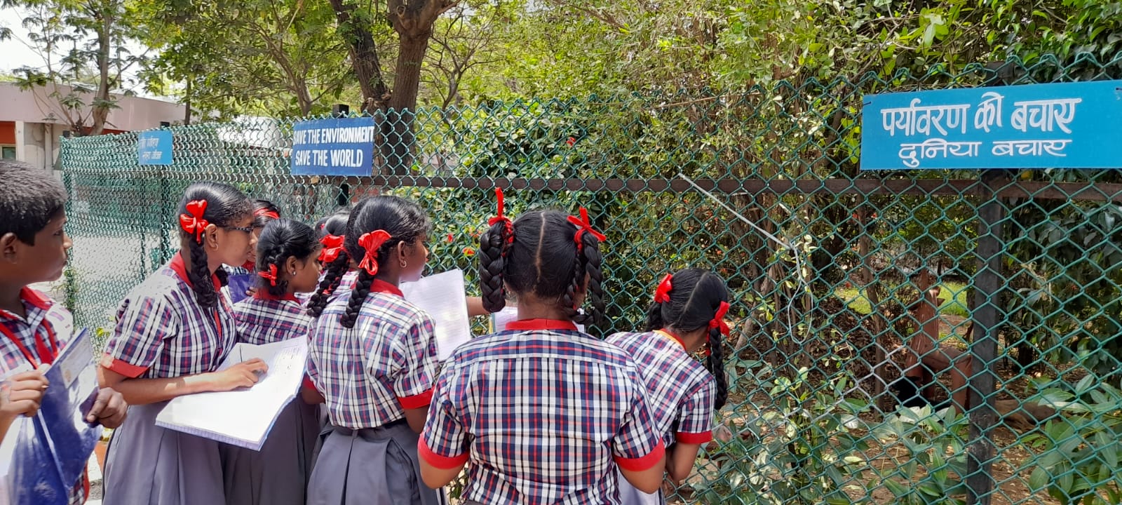 विद्यांजलि