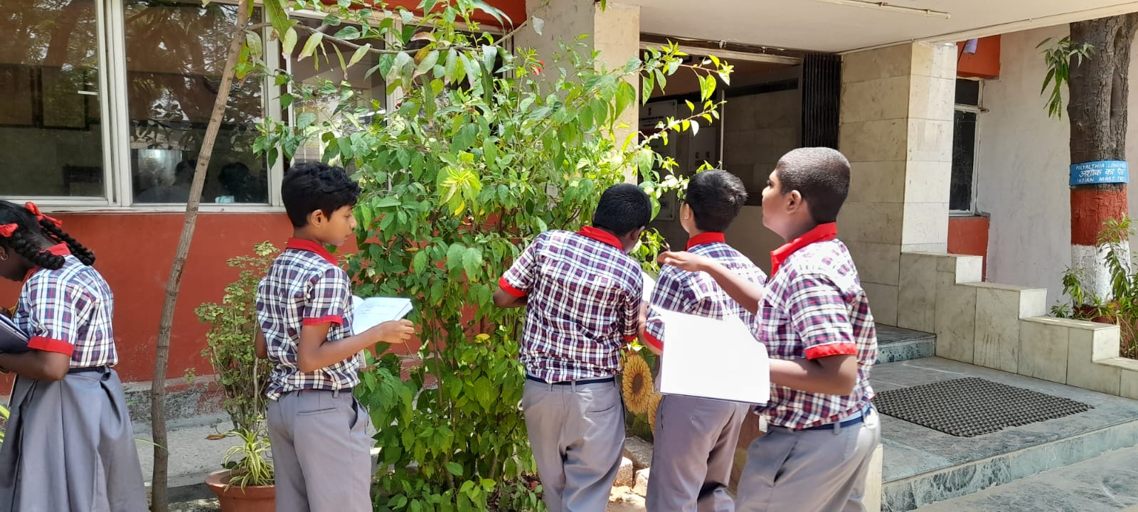 विद्यांजलि