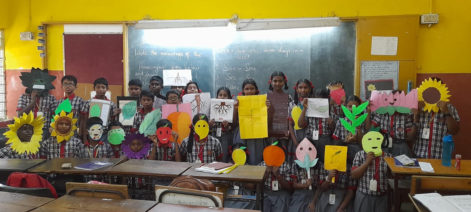 विद्यांजलि