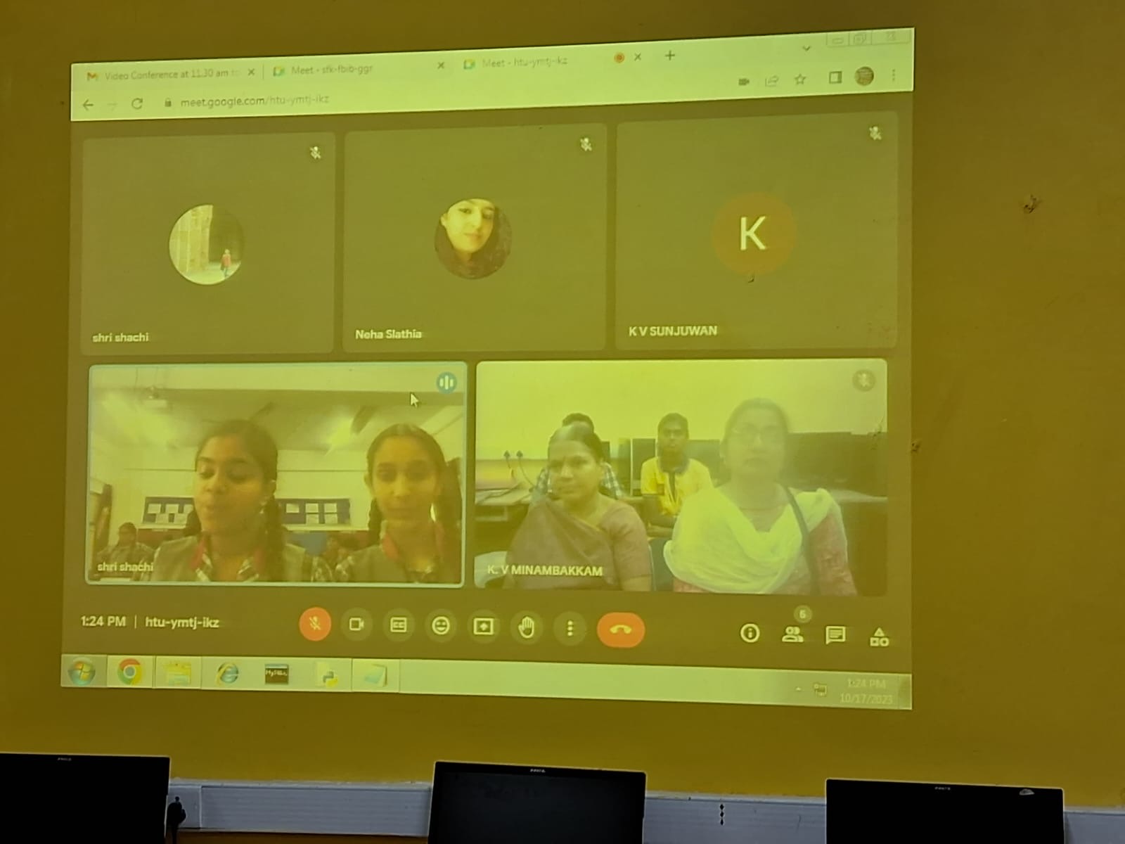 ईबीएसबी