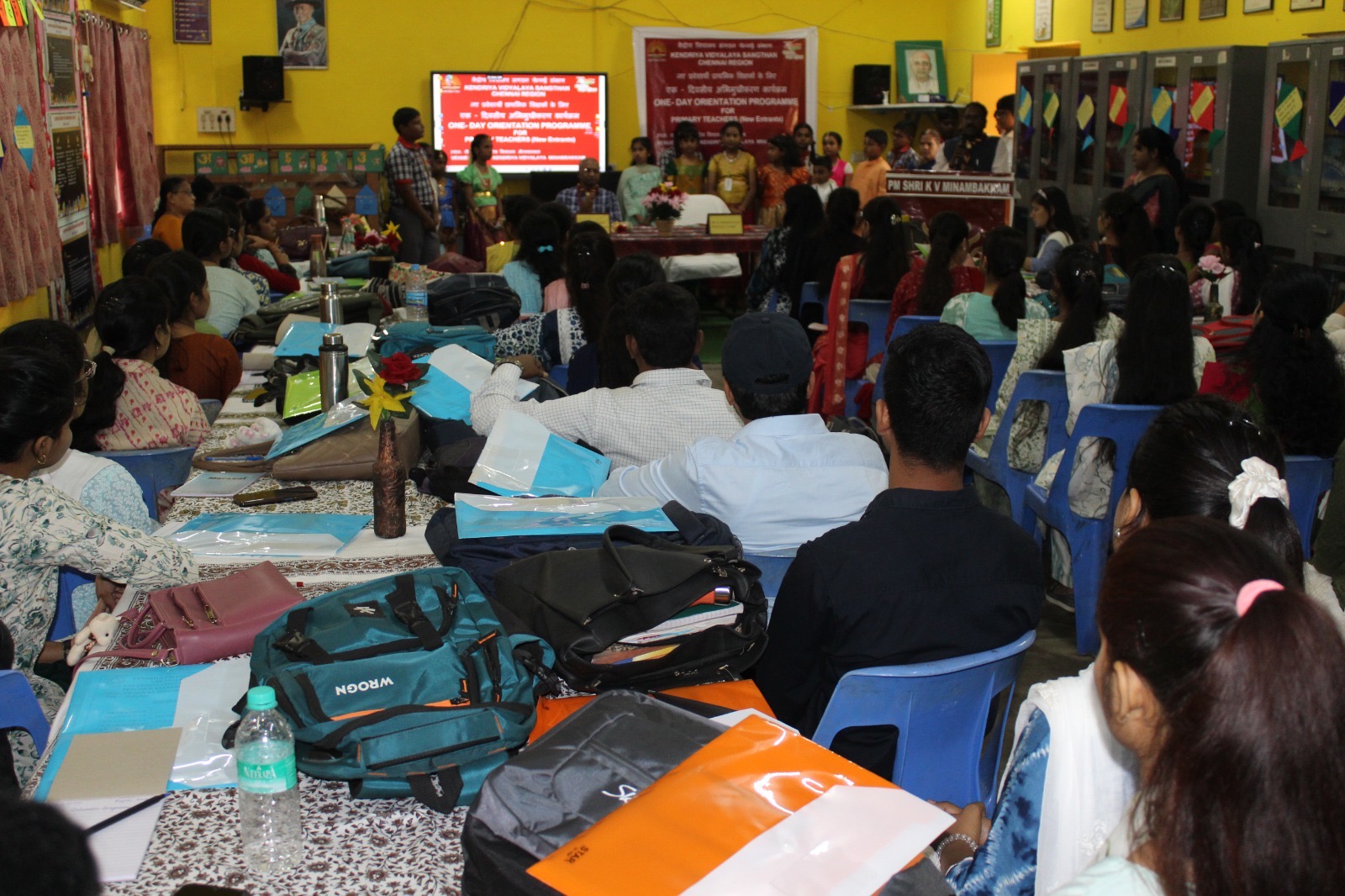 कार्यशाला