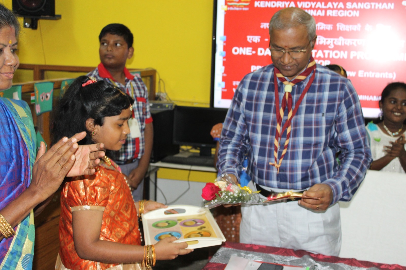 कार्यशाला