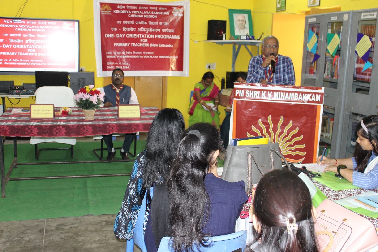 कार्यशाला