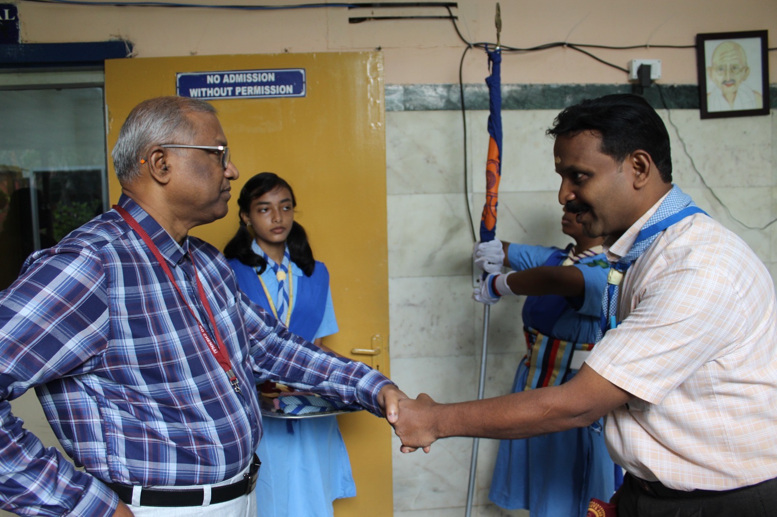 स्काउट एवं गाइड