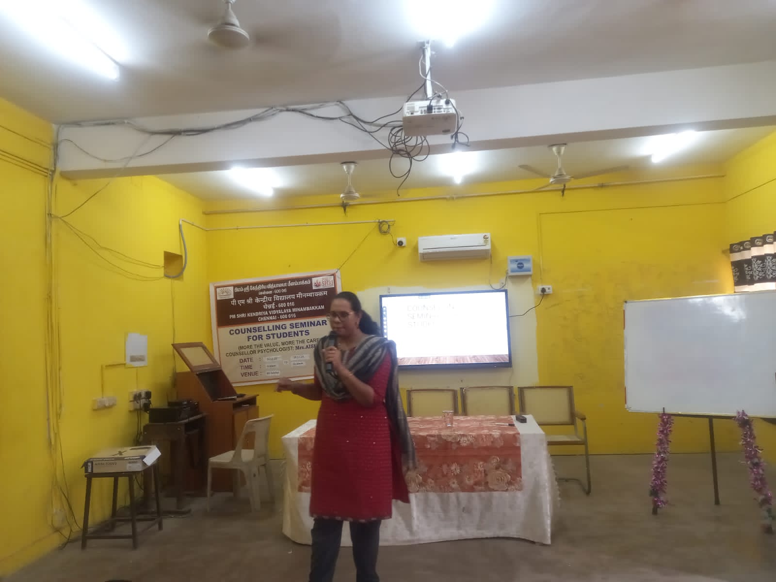 मार्गदर्शन एवं परामर्श