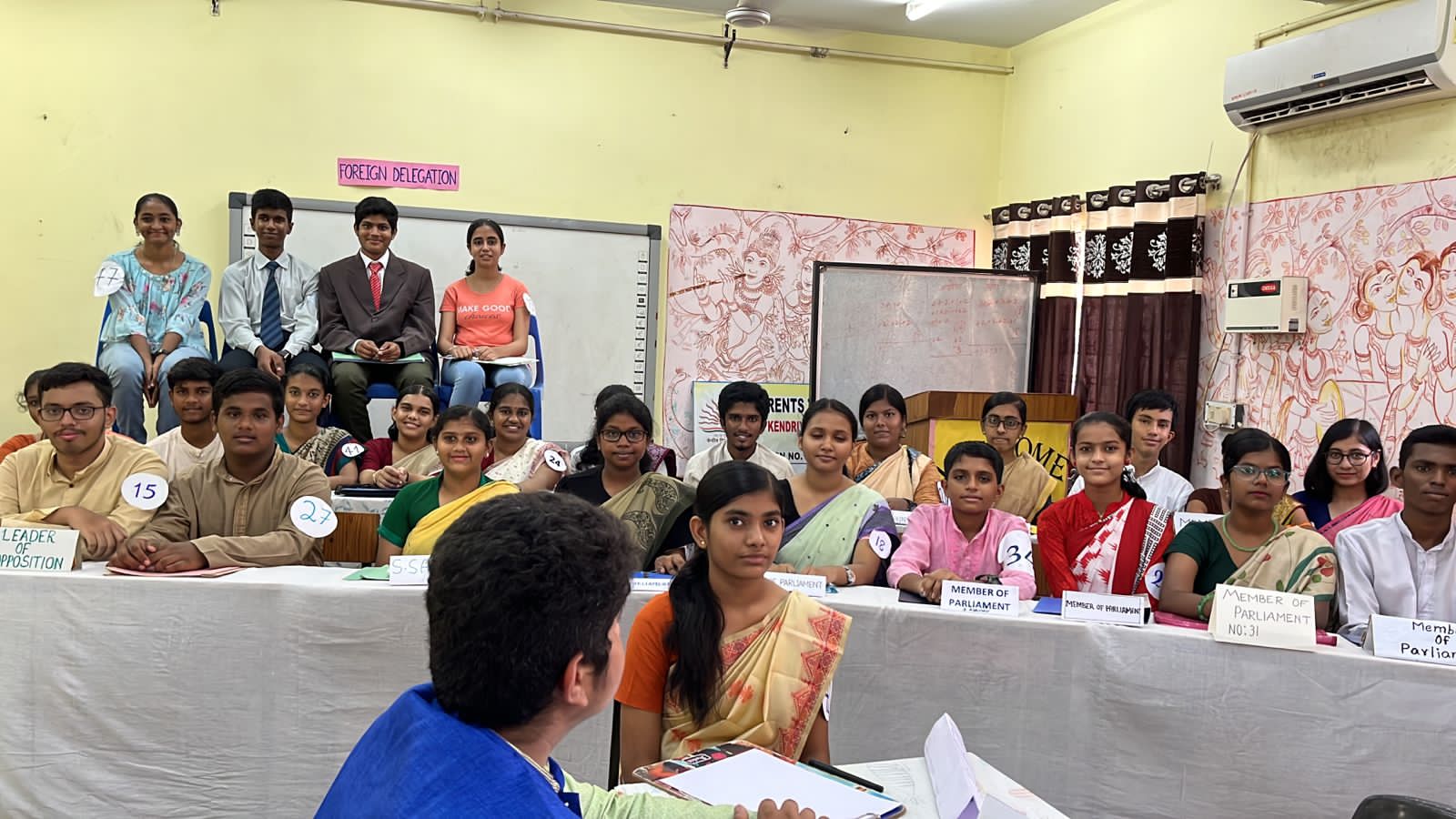 युवा संसद