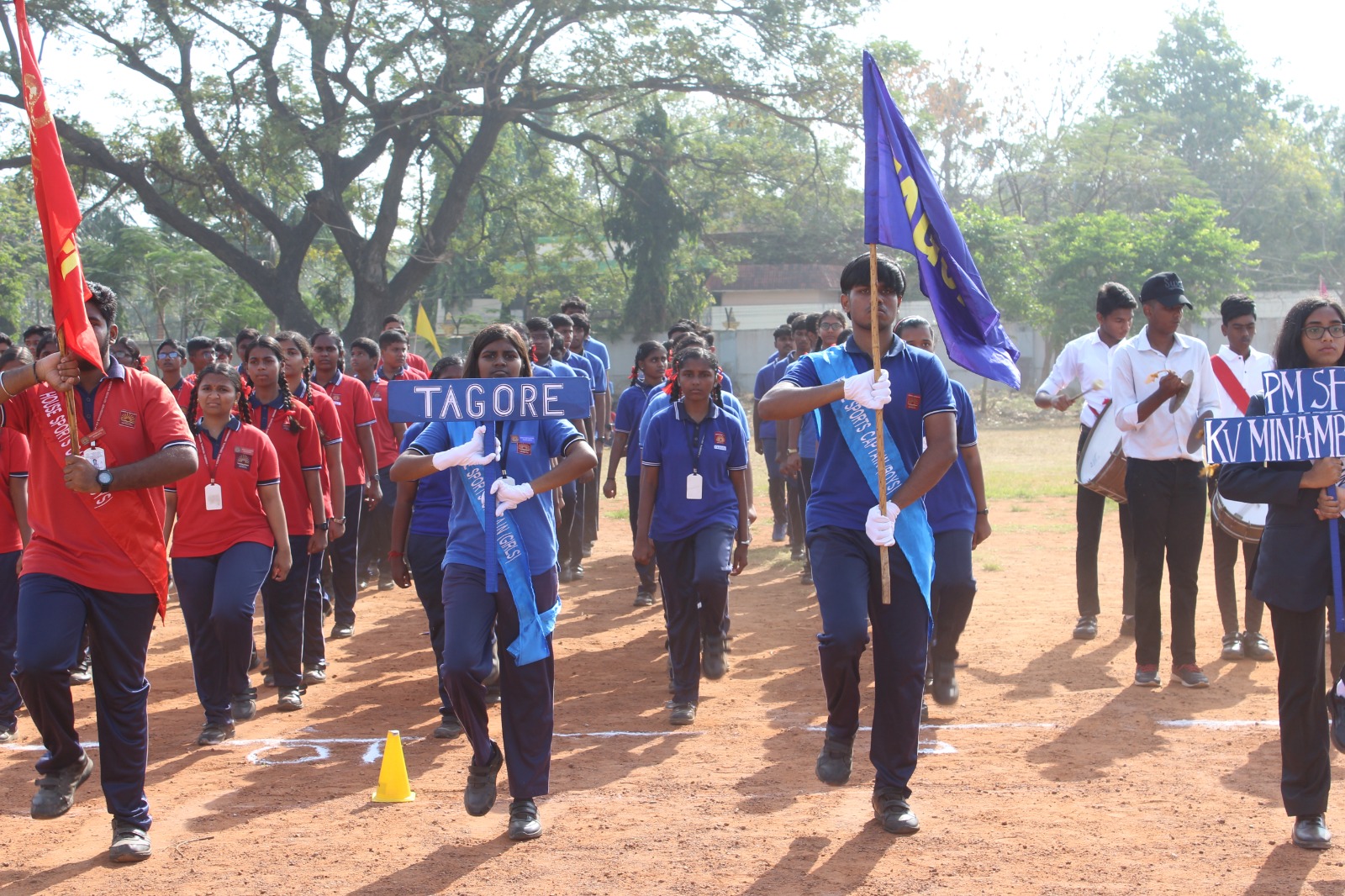 विद्यार्थी परिषद