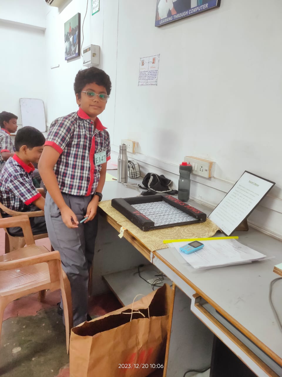 प्रदर्शनी