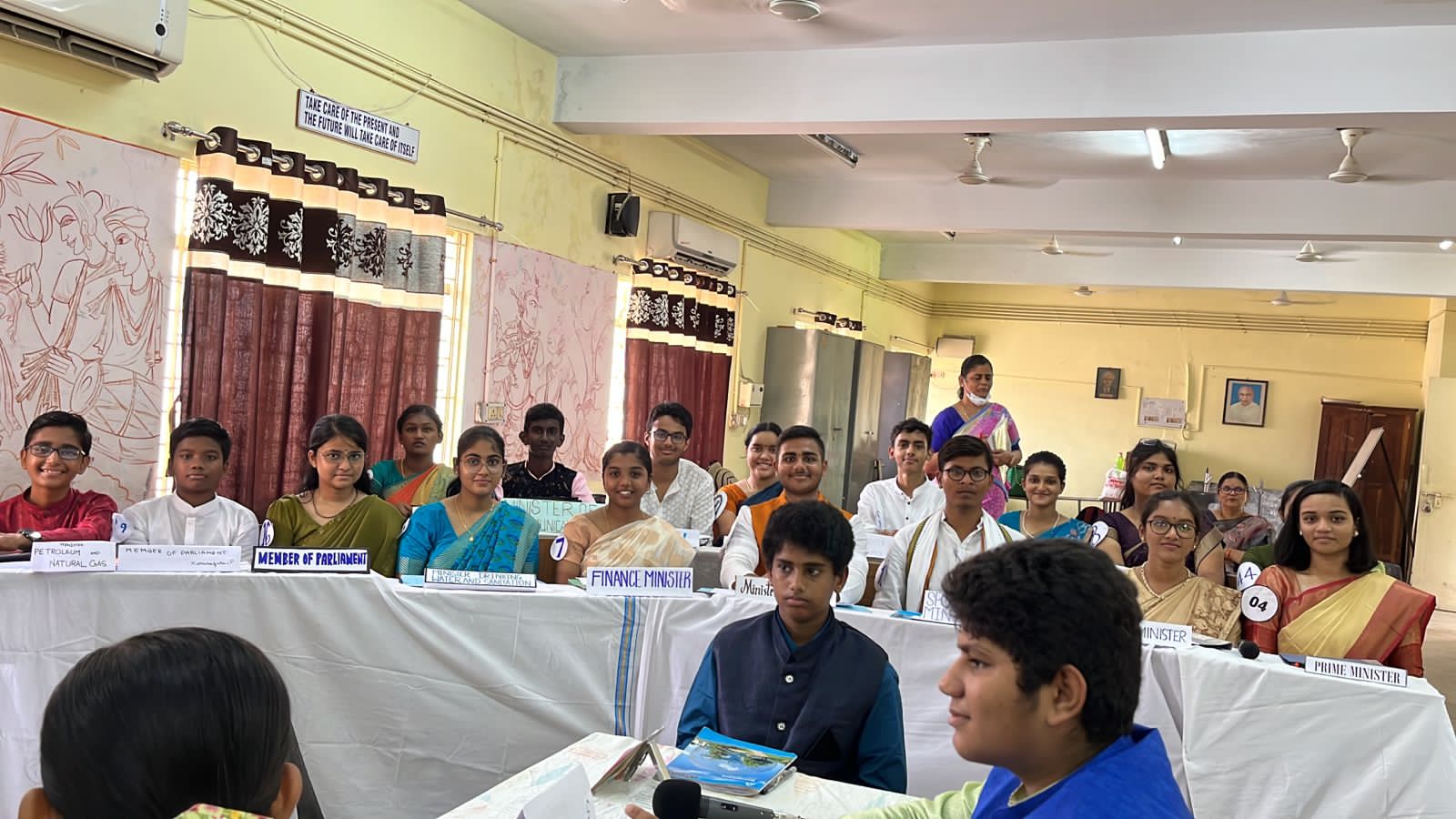 युवा संसद