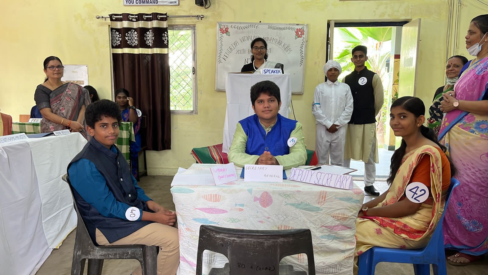 युवा संसद