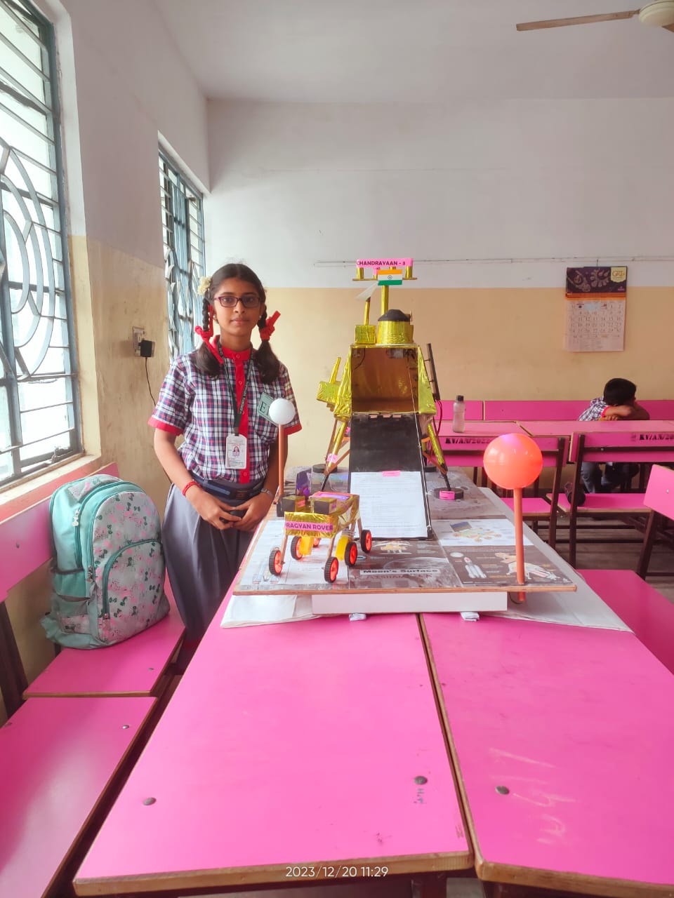 प्रदर्शनी