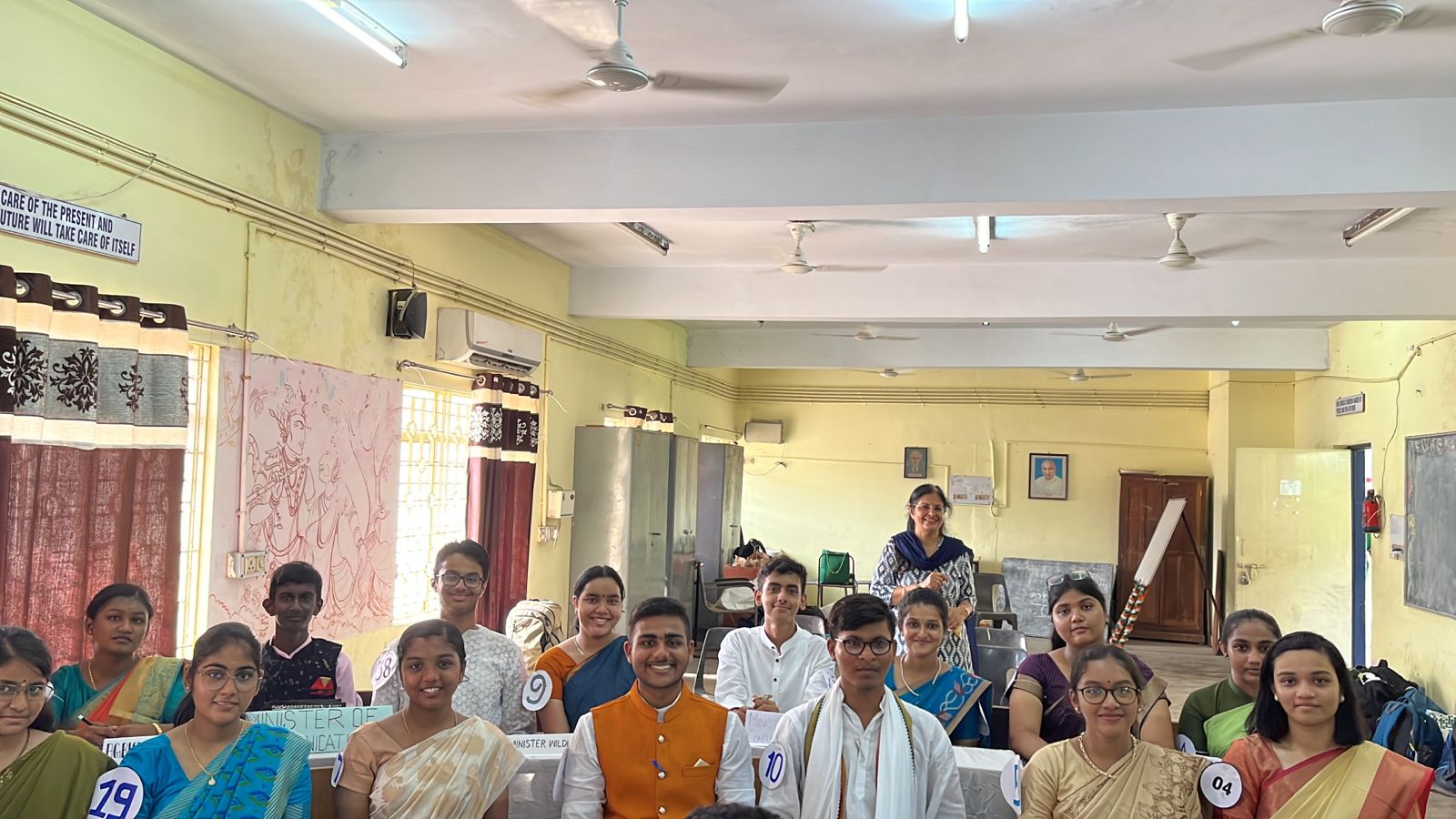 युवा संसद