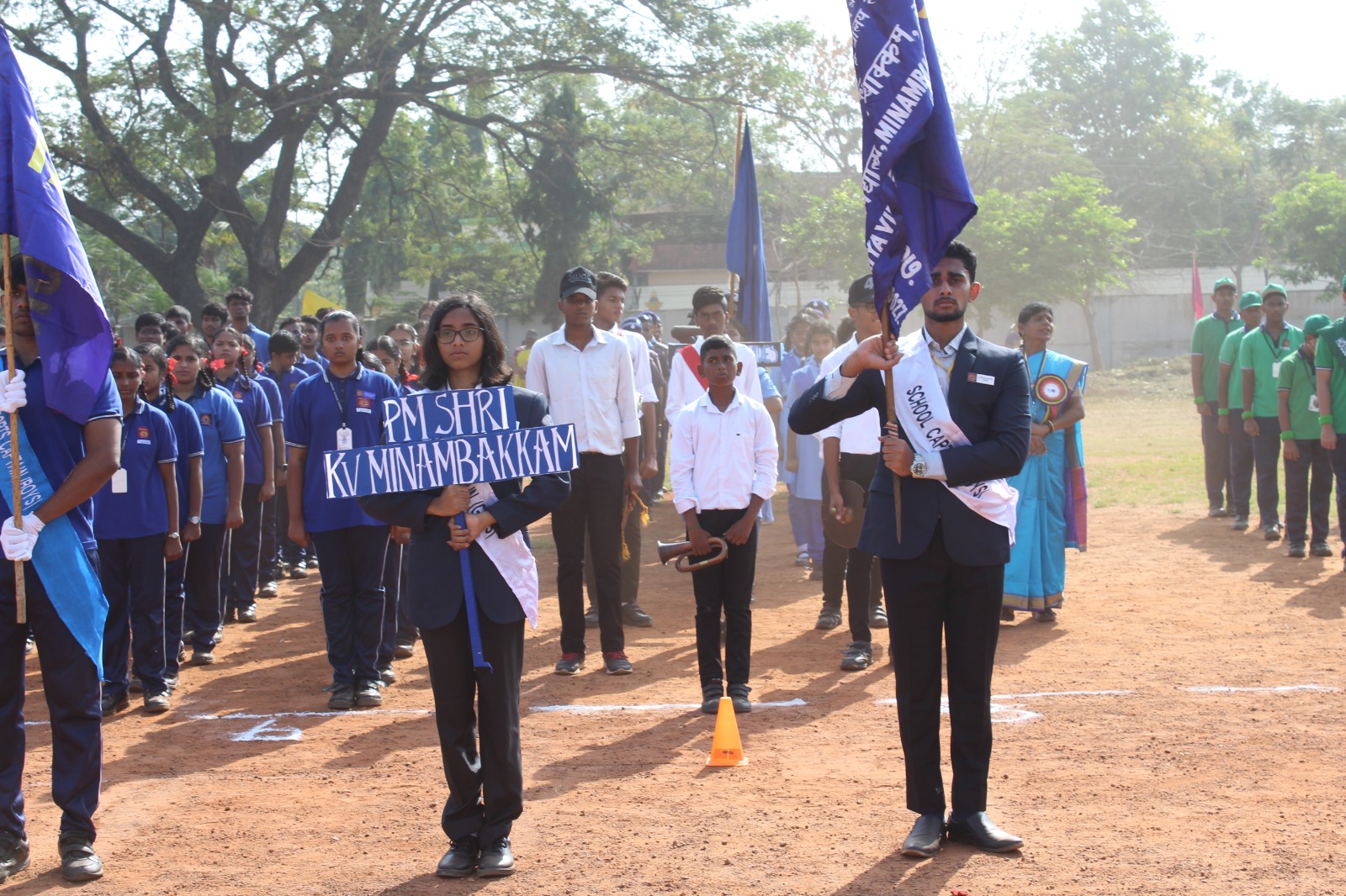 विद्यार्थी परिषद