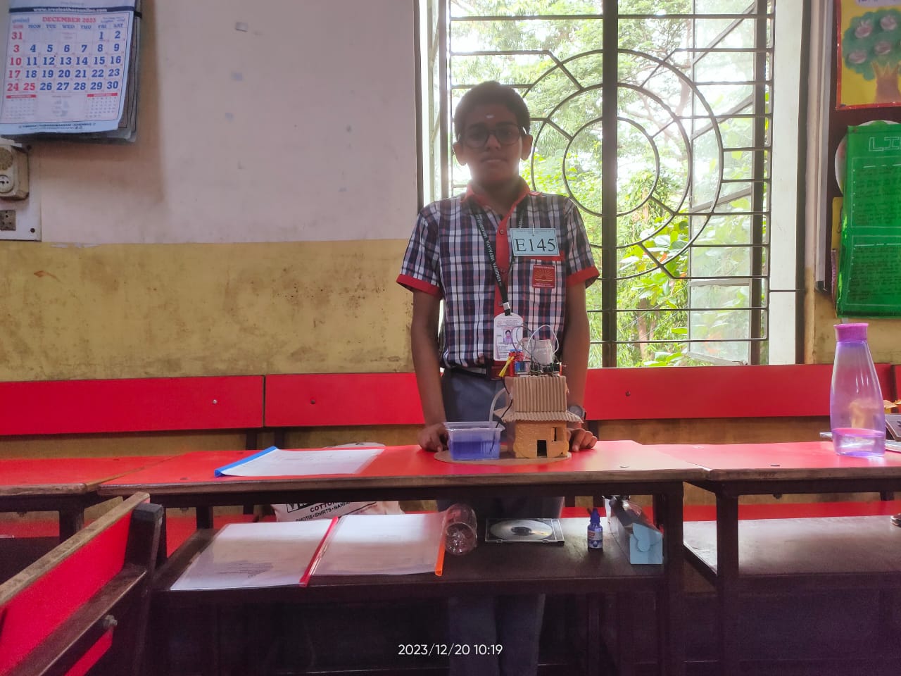 प्रदर्शनी