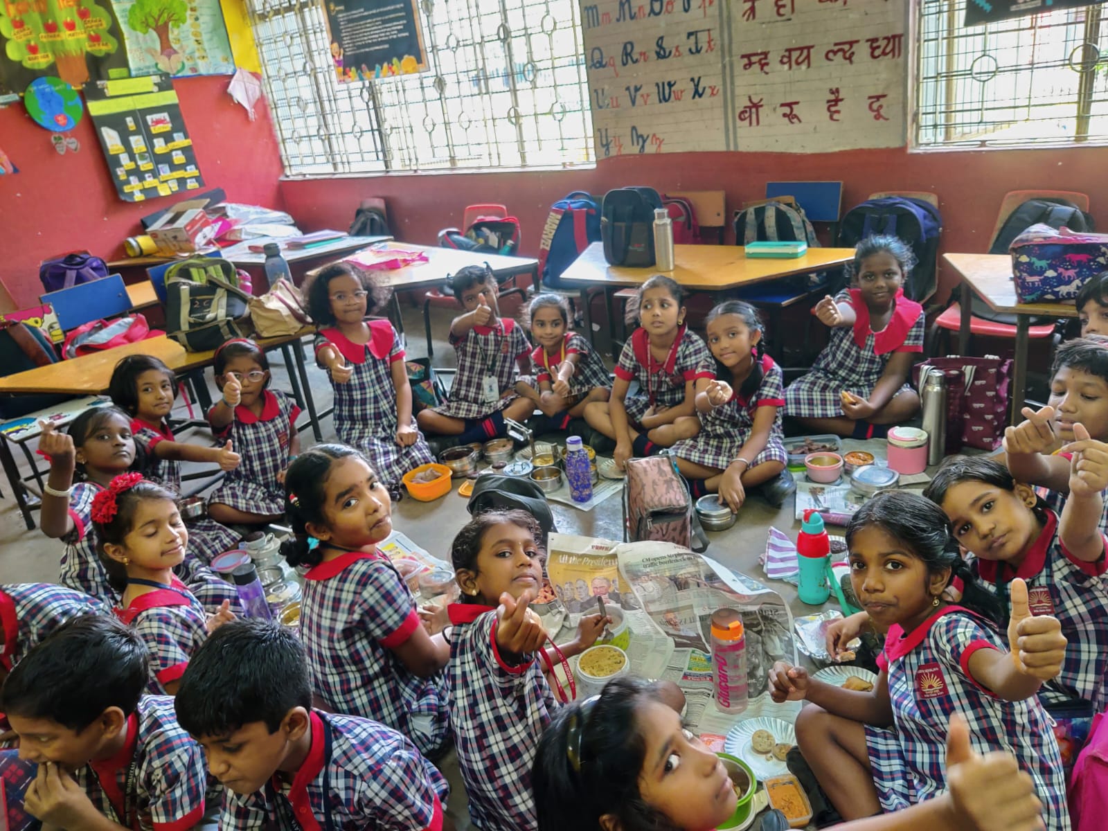 सामाजिक सहभागिता