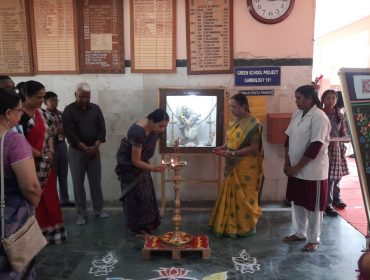 जागृत नागरिक कार्यक्रम