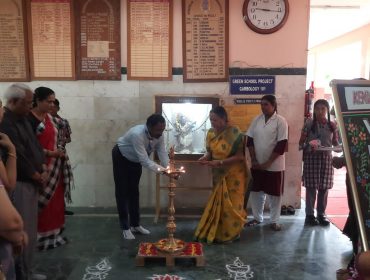 जागृत नागरिक कार्यक्रम