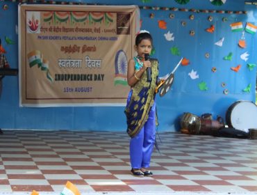 78वें स्वतंत्रता दिवस का जश्न