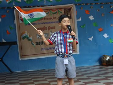 78वें स्वतंत्रता दिवस का जश्न