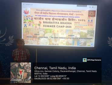 BHARATHIYA BHASHA SUMMER CAMP