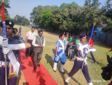 खेल दिवस