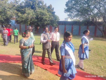 खेल दिवस