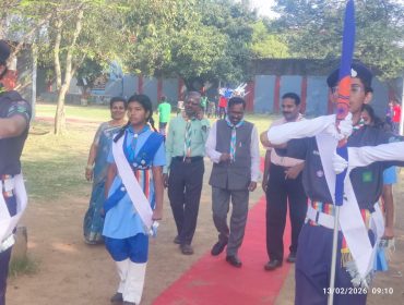 खेल दिवस