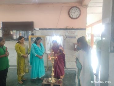 खेल दिवस