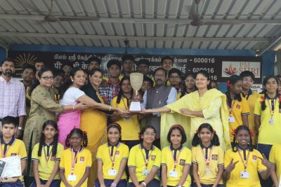 सीसीए विदाई