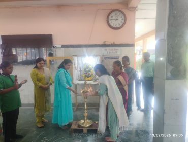 खेल दिवस