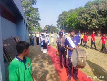 खेल दिवस