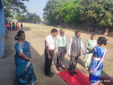 खेल दिवस