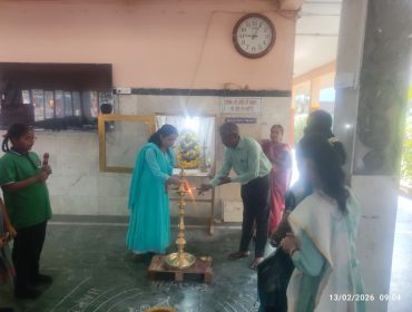 खेल दिवस