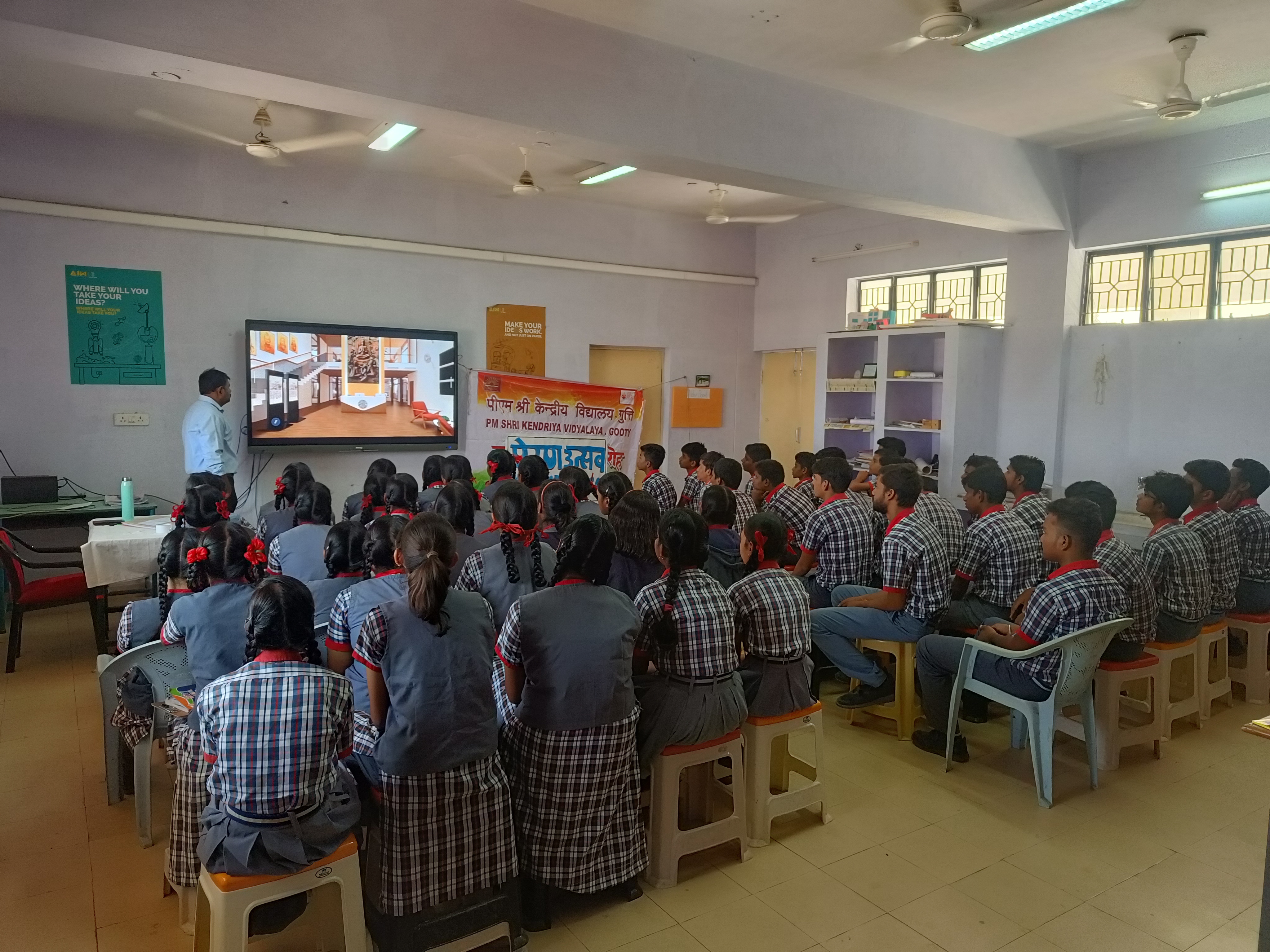 प्रेरणा उत्सव -2