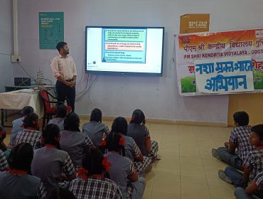 नशा मुक्त भारत अभियान