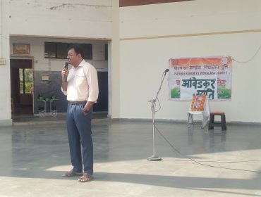 आंबेडकर-जयंती-1