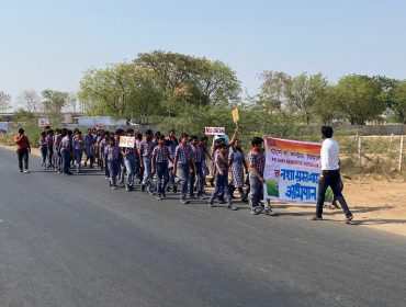 नशा मुक्तभारत अभियान -5