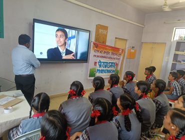 प्रेरणा उत्सव -5