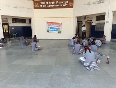 प्रेरणा उत्सव -9