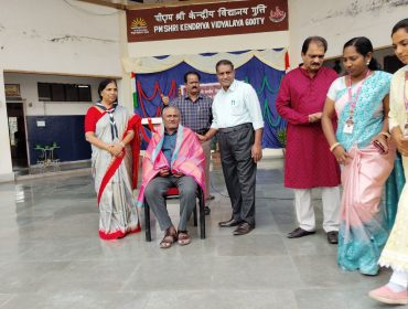 Foundation-Day-05