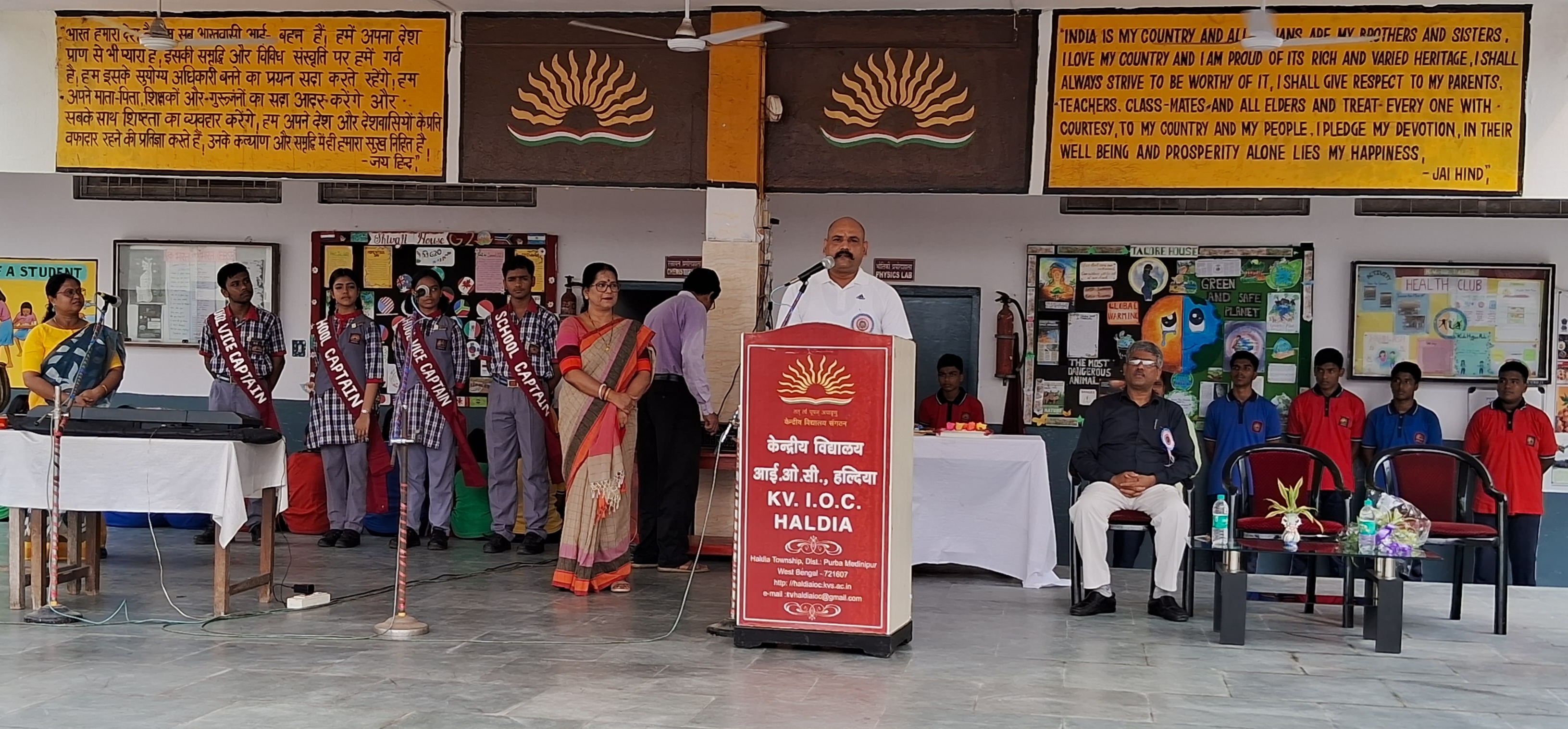 Investitute Ceremony