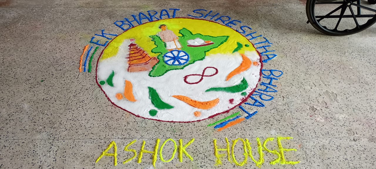 EBSB Rangoli Competition