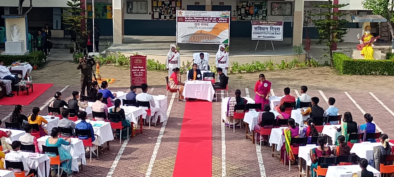 युवा संसद