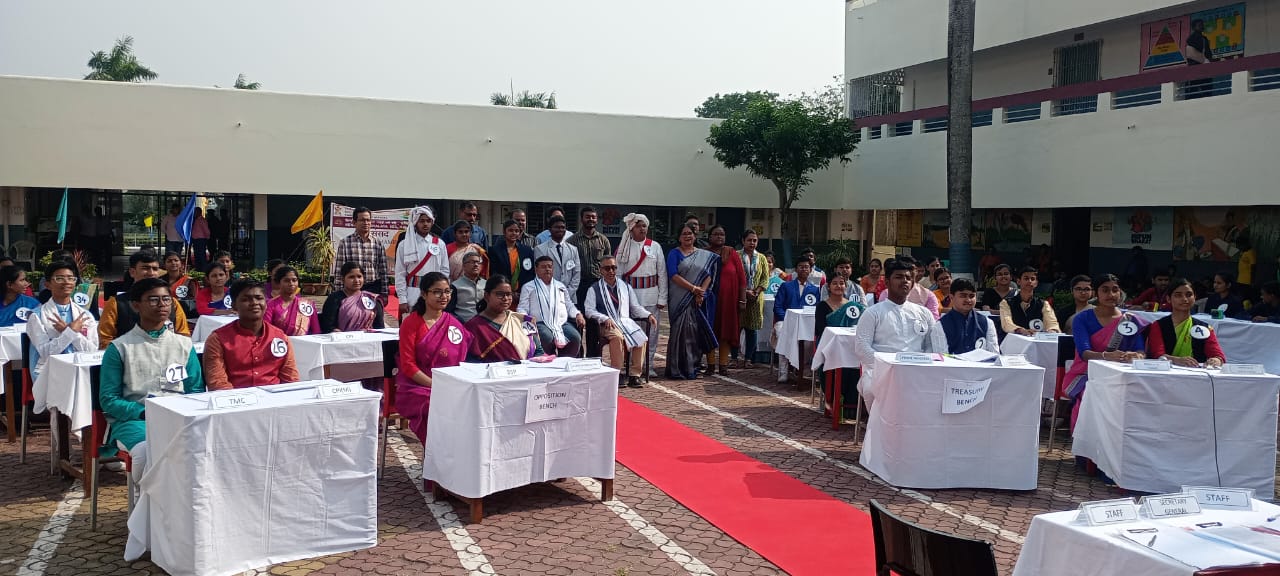 युवा संसद