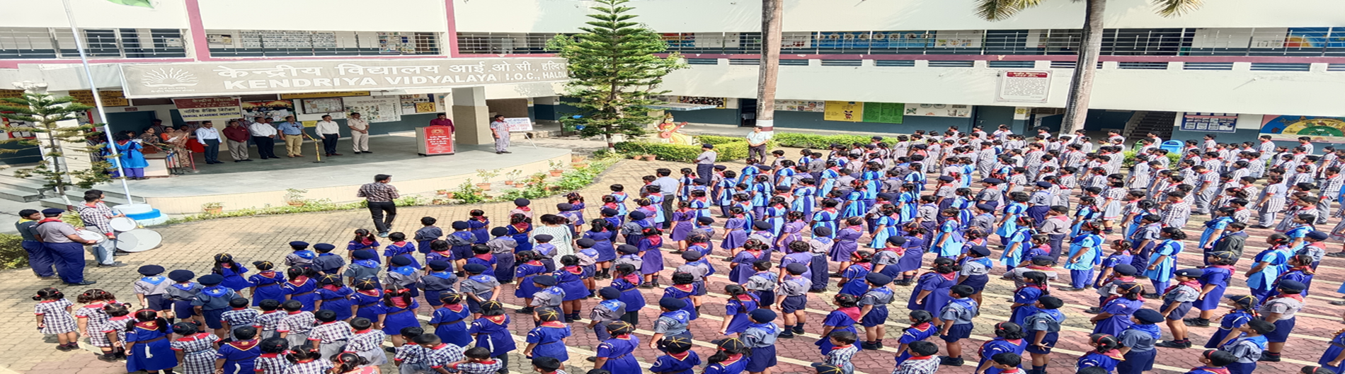 स्काउट और गाइड स्थापना दिवस