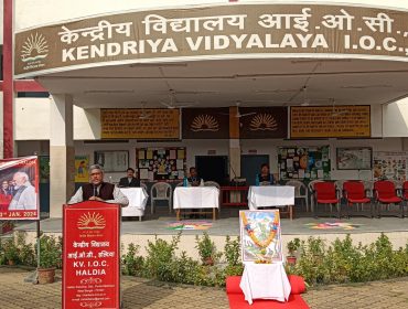 Pariksha Pe Charcha Painting Competition
