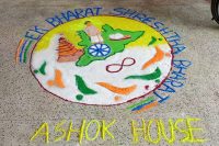 EBSB Rangoli Competition